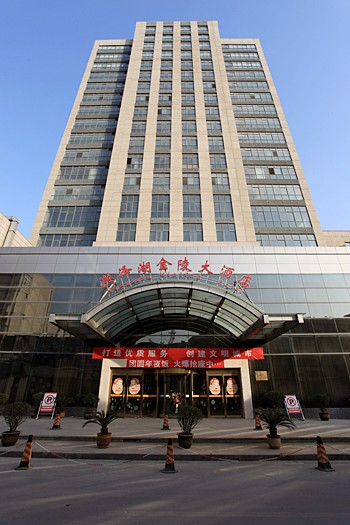 洪泽湖金陵大酒店