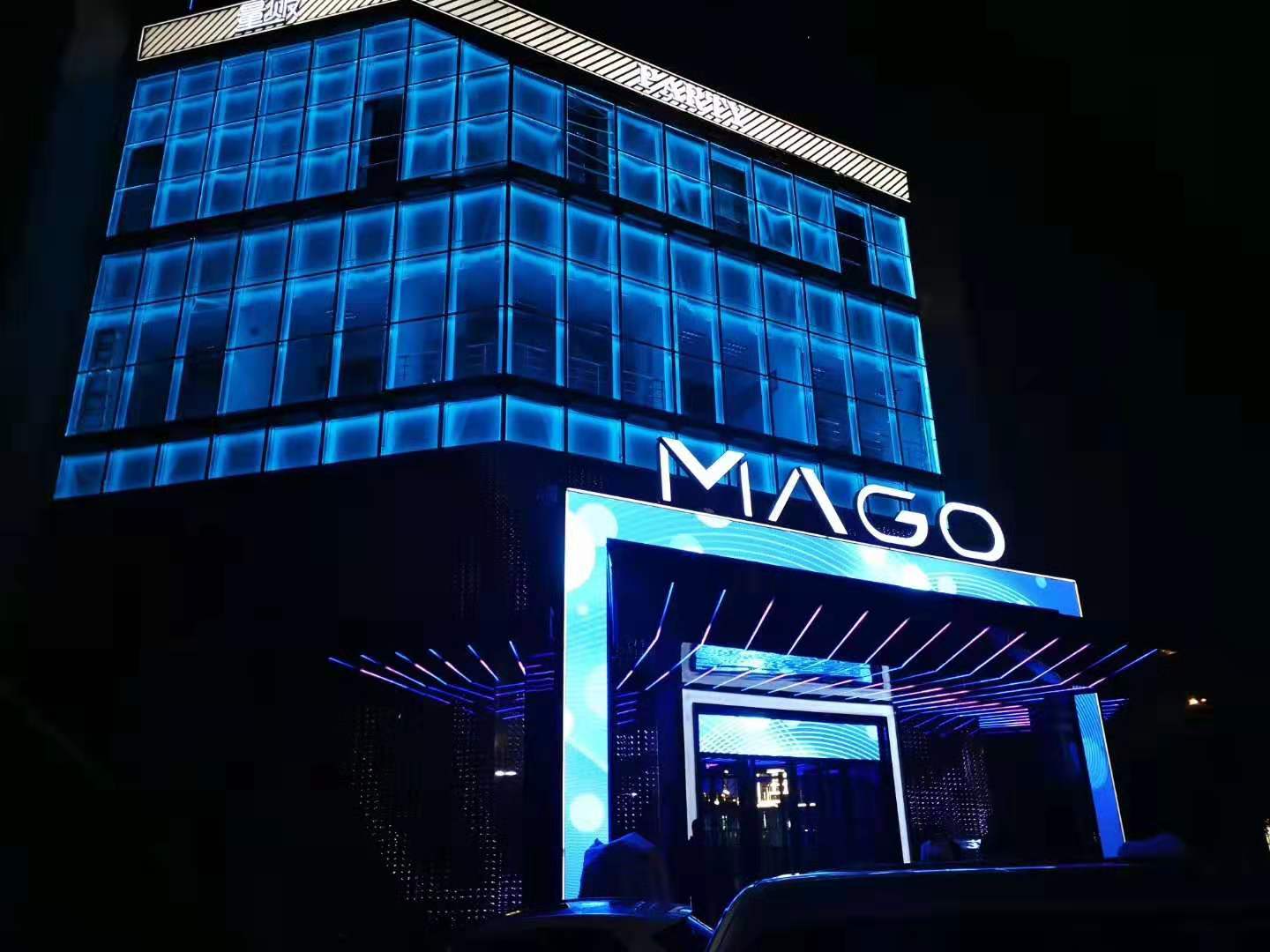 MAGO
