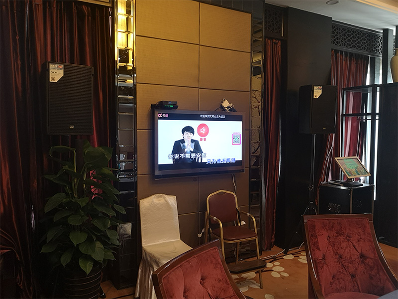 常州文笔山庄大酒店