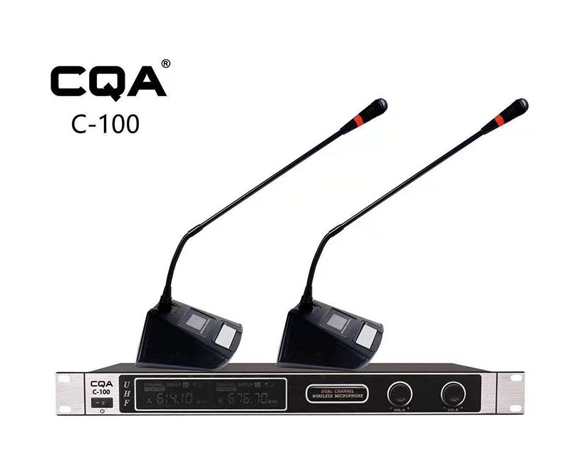 无线会议话筒CQA：C-100